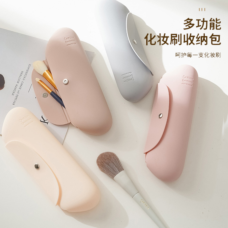 硅胶工具收纳袋便携旅行化妆收纳手包刷子包化妆刷包防尖袋