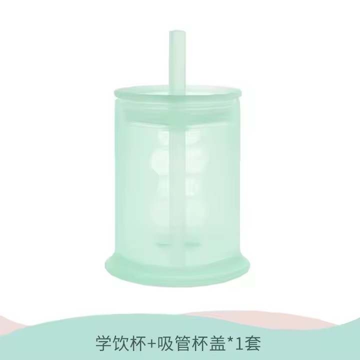硅胶婴儿童吸管杯学饮杯喝水防摔奶瓶宝宝训练杯